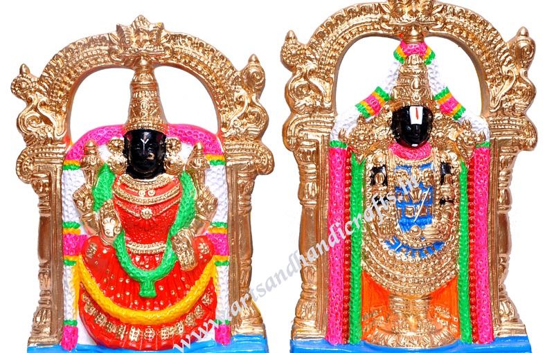 Perumal Thaiyar