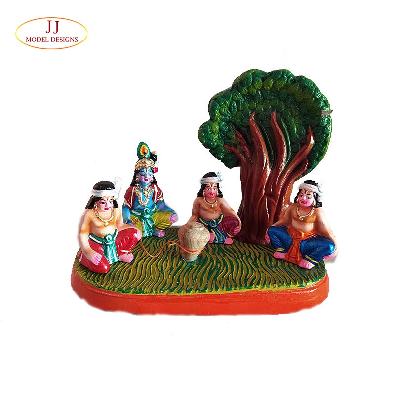 bambaram buy online
