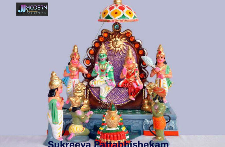 Ramar Pattabhishekam (P/M)