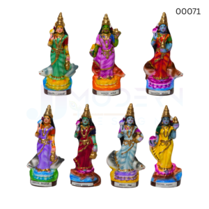 Nathigal Set | 8 Inch | Clay - 00071