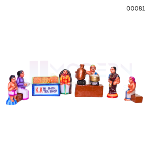 Tea Shop  | 6inch | Clay - 00081