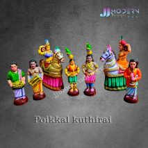 Poikkal Kuthirai 12inc (P/M)