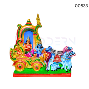 Geetha Upadesam 17 Inch (P/M)