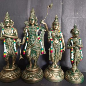 Brass Finishing Ramar Set 