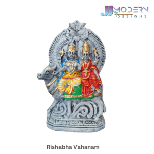 Rishaba vaganam