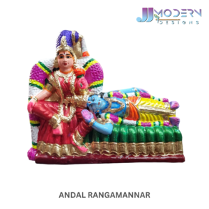 Andal Rangamannar