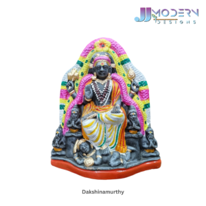 Dhakshinamoorthy