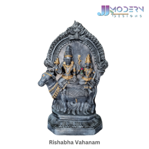 Rishaba Vahanam
