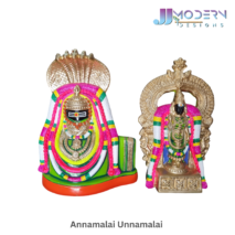 Annamalai Unnamalai 17inch(PM)