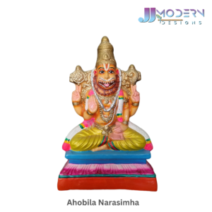 Ahobila Narasimhar