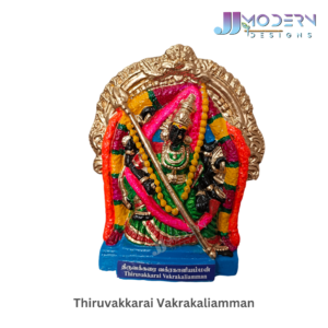 Thiruvakkarai Vakurakaliamman
