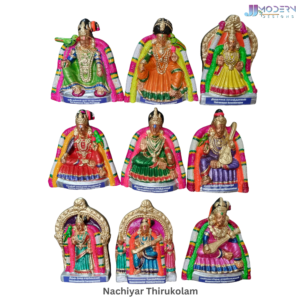 Nachiyar Thirukolam