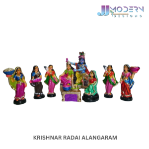 Krishnar Radai Alanagaram