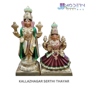 Kallazhagar Serthi Thayar