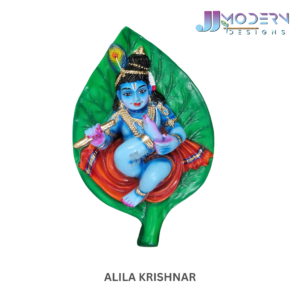 Alila Krishnar