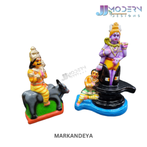 Markandaiyan
