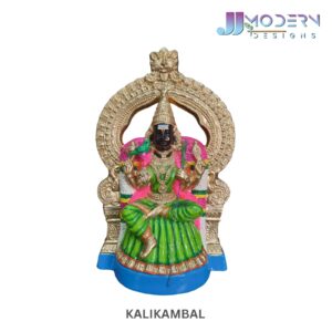 Kalikambal