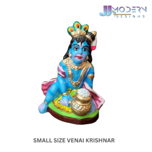 Vennai Krishnar
