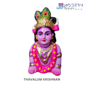Thavalum Krishnan