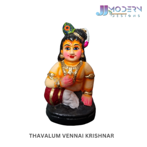 Thavalum Vennai Krishnar