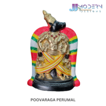 Poovaraga Perumal 14inch (P/M)