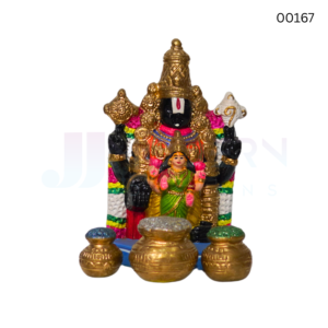Kubera Perumal