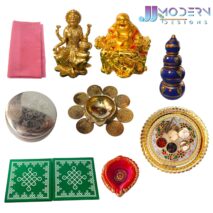 Lakshmi Gubera Poojai set combo (17 items)