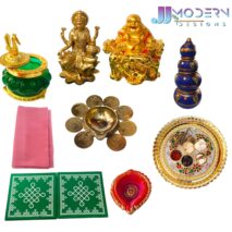 Lakshmi Gubera Poojai set combo (17 items)