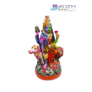 Arthanatheeshwarar