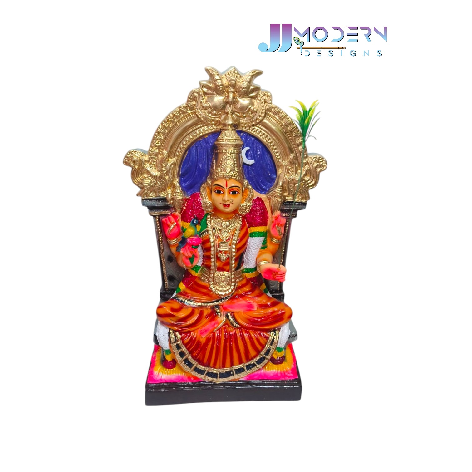 Kamakshi