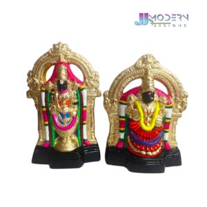Perumal Thayar