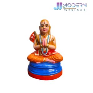 Ramanujar