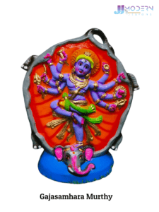 Gajasamhara Moorthy