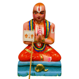 Raamanujar