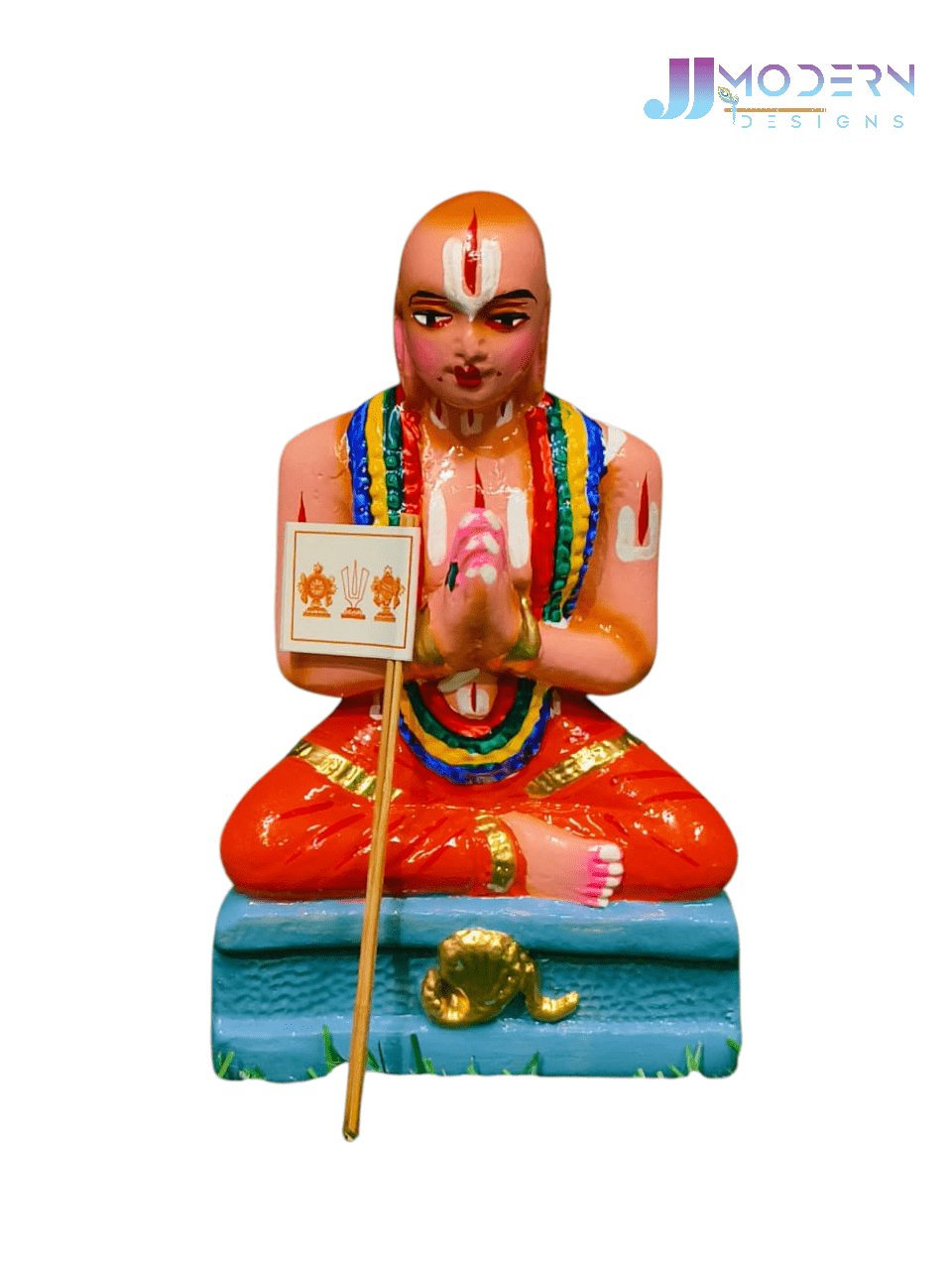 Raamanujar