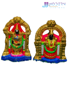 Perumal Thayar