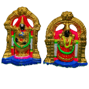 Perumal Thayar