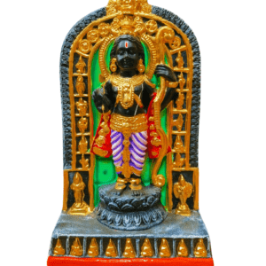 Ayodhi Raamar