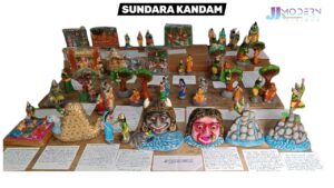 Sundara Kandam