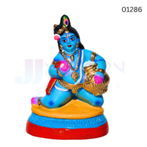 BUTTER KRISHNA | PM | 7 INCH | 01286