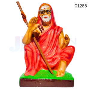 MAHAPERIYAVAR | PM | 11.5 INCH | 01285