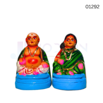 THAITHA PAATI | PM | 4.5 INCH | 01292