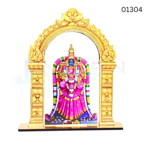 PADMAVATHI | MDF | 11.5 INCH | 01304