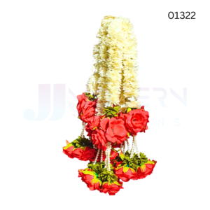 ARTIFICIAL FLOWER HANGING PACK OF 6 | SYNTHETIC | 22.5 INCH | 01322 |