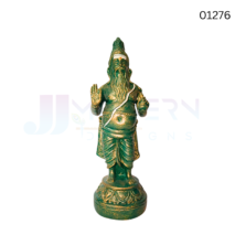 AGATHIYAR BRASS FINISHING | PM | 15.5 INCH | 01276|