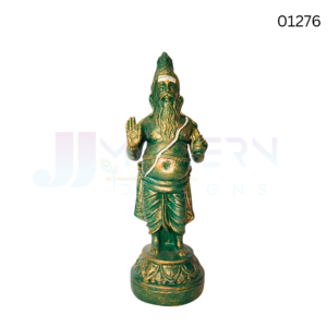 AGATHIYAR BRASS FINISHING | PM | 15.5 INCH | 01276|