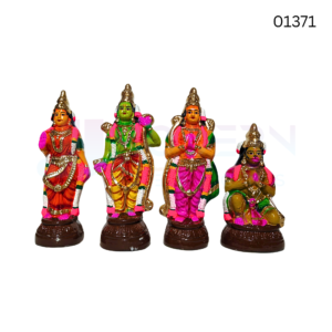 Ramar Set | PM | 11 inch | 01371