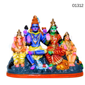 SHIVAN FAMILY | PM | 13.5 INCH | 01312