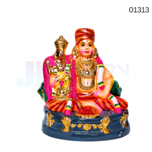 RAMANUJAR CHELLA PILLAI | PM | 10.5 INCH | 01313