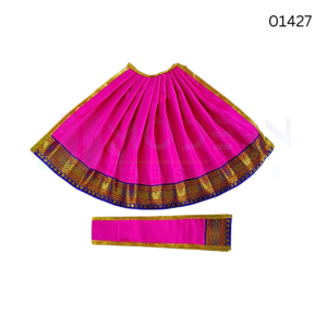 Paavadai Designs| 9 inch | Synthetic | 01427